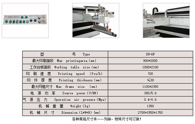 QQ截圖20220902131950.jpg